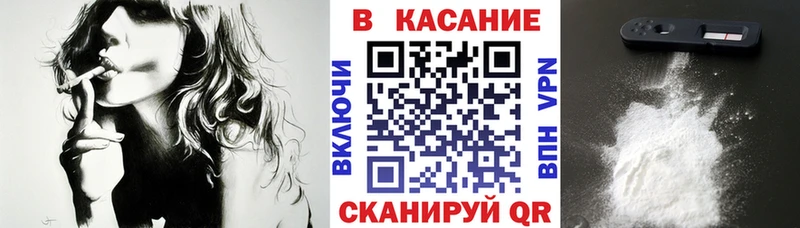 Продажа наркотиков Электрогорск Амфетамин Гашиш