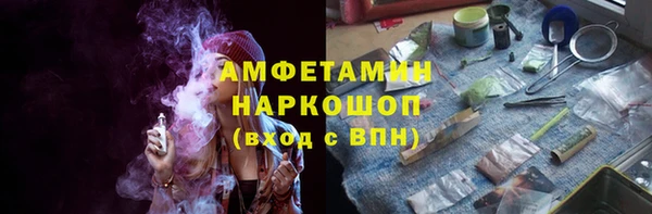 меф Верхнеуральск