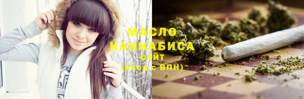 марихуана Верея
