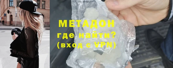 MESCALINE Бугульма