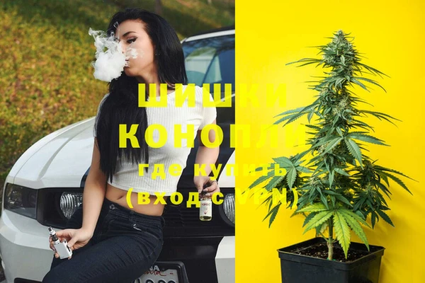 меф Верхнеуральск