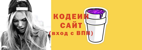 меф Верхнеуральск