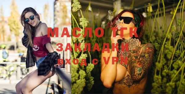 меф Верхнеуральск